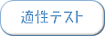 �K���e�X�g