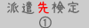 nP挟@