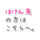 nP挟
