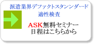 ASKZ~i[